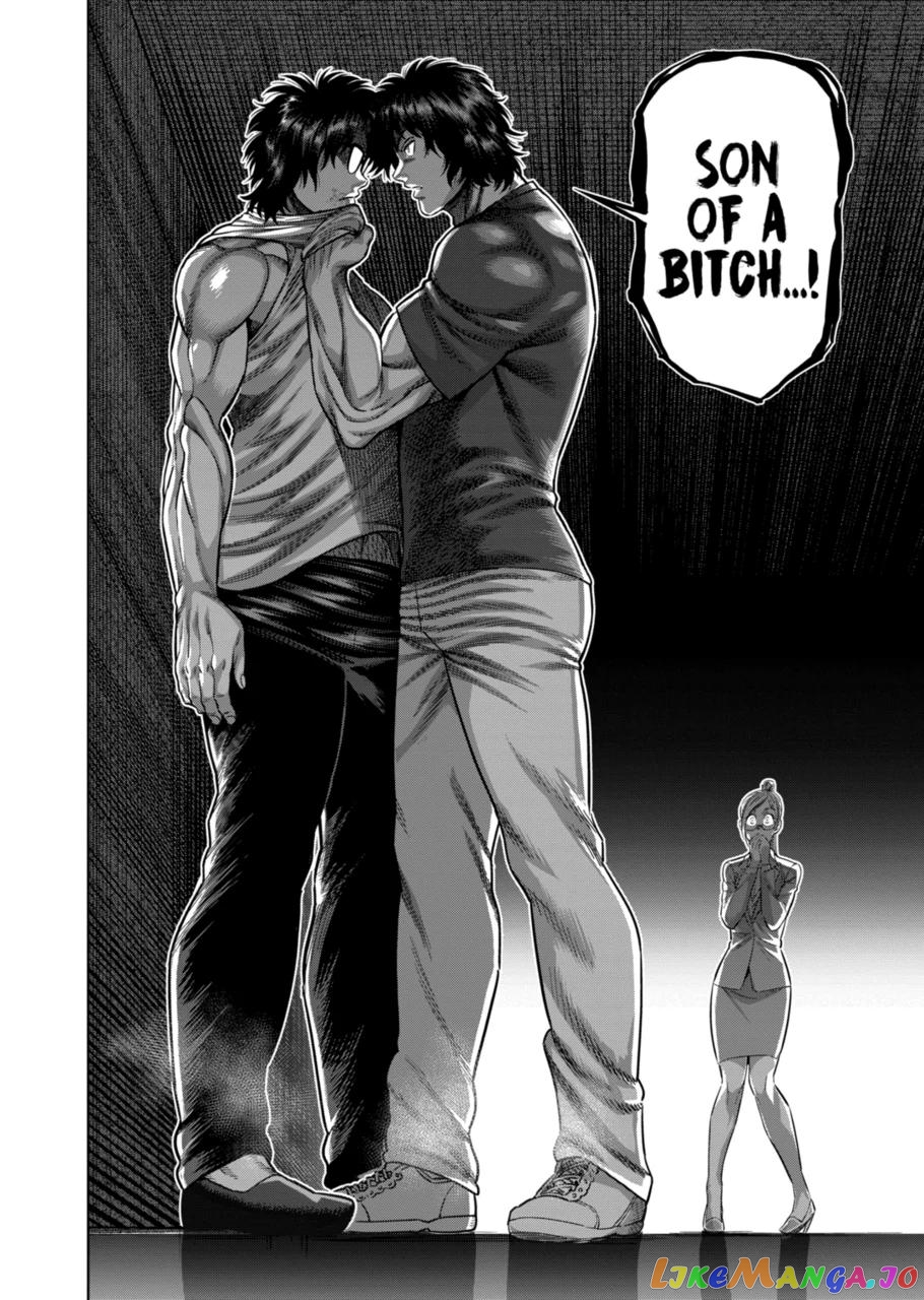 Kengan Omega Chapter 165 image 16